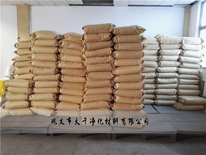 聚丙烯酰胺存放倉(cāng)庫(kù)